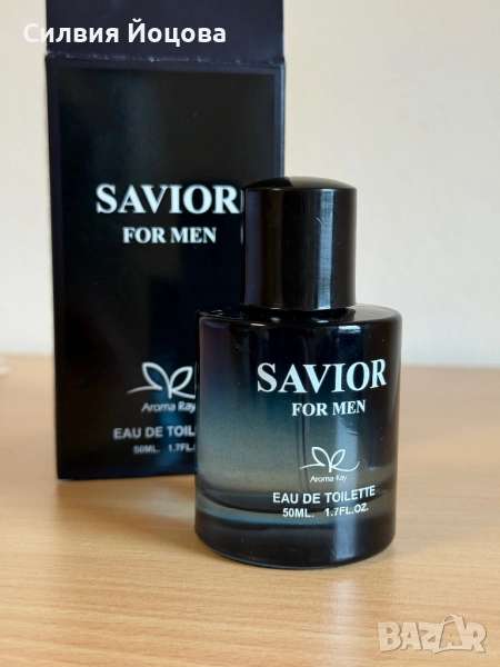 SAVIOR FOR MEN 50ml мъжки парфюм, снимка 1