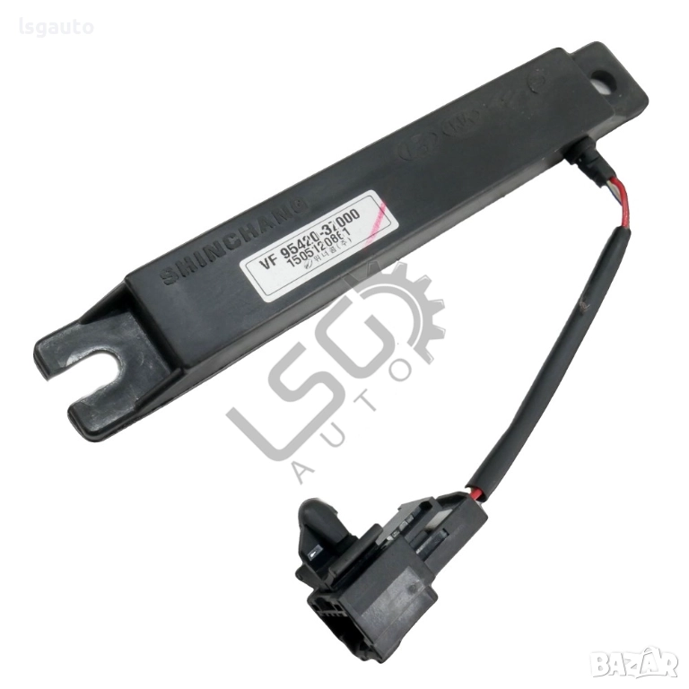 Усилвател smart key Hyundai i40 2015-2019 ID: 156420, снимка 1