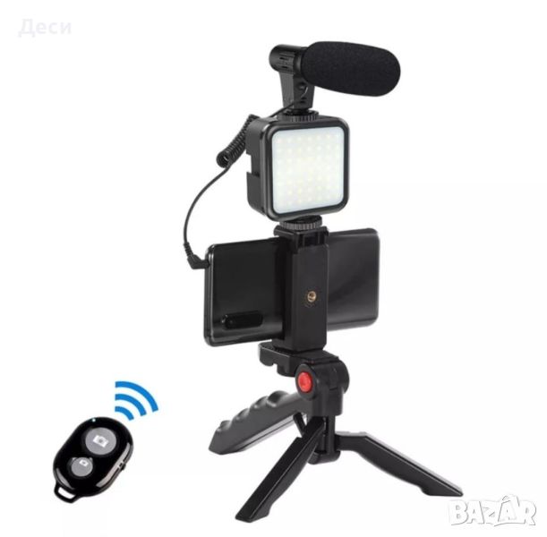 Професионален видео трансформатор, Bluetooth, микрофон, LED прожектор TV776, снимка 1