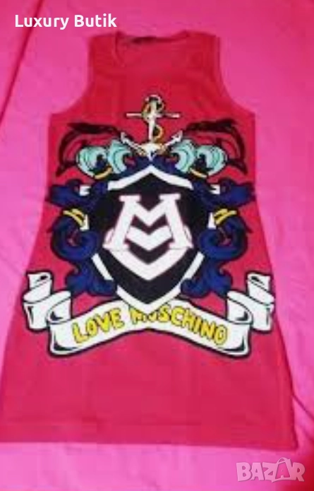розова рокля love moschino , снимка 1