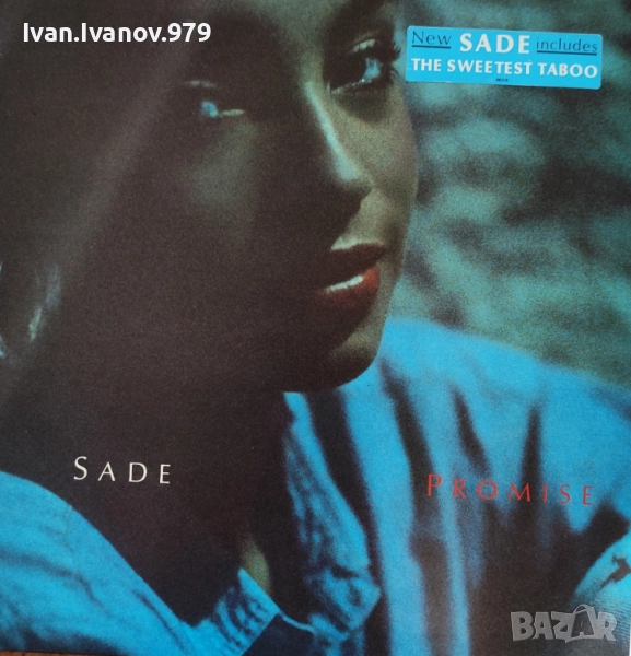 Vinyl (Sade - Promise), снимка 1