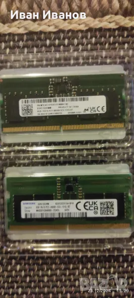 DDR5 памет за лаптоп, снимка 1