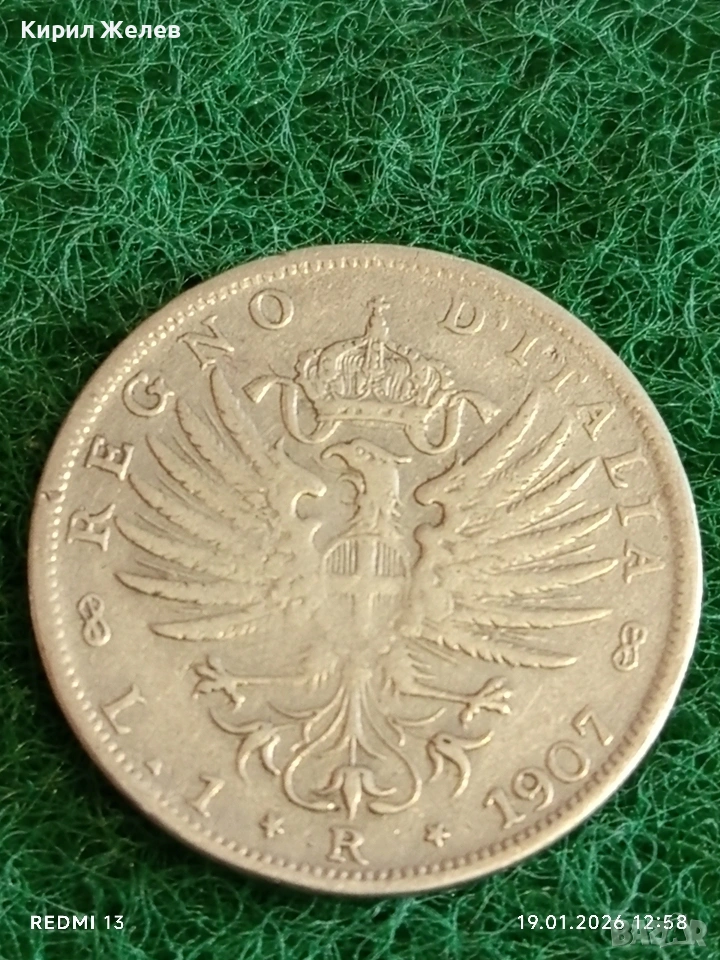 Сребърна монета 1 лира 1901г. Италия Виктор Емануил трети за КОЛЕКЦИЯ 53053, снимка 1