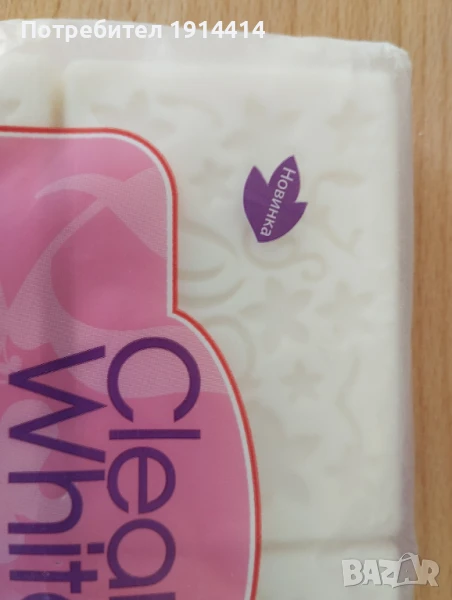 Сапуни красиви с инкрустирани фигури, снимка 1