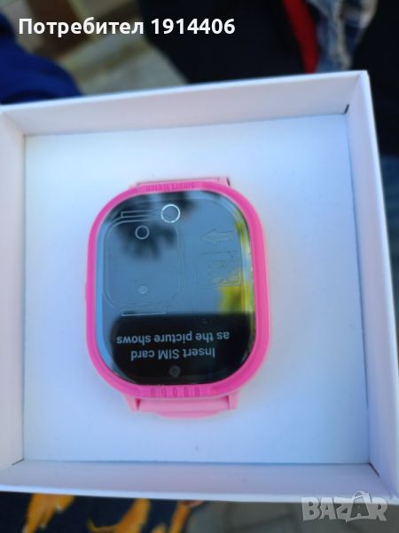 Детски смарт часовник с камера,GPS проследяване и разговори,SOS  бутон, нови, два броя, розови, , снимка 1