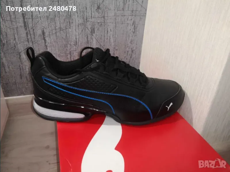 Обувки Puma Leader VT SL, 45 номер - стелка 29,5 см, снимка 1