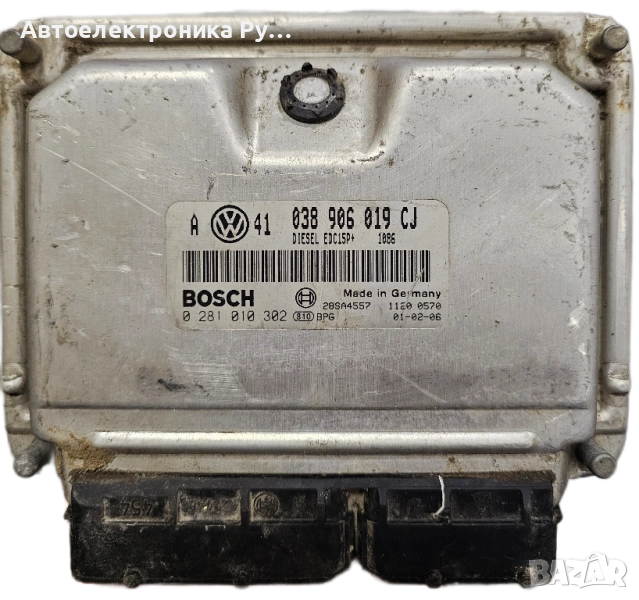 компютър VW VOLKSWAGEN GOLF BORA 1.9 TDI AJM ,038906019CJ, 038 906 019 CJ, BOSCH, 0 281 010 302, снимка 1