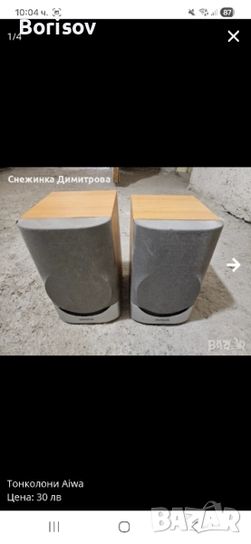 Тонколони Aiwa, снимка 1