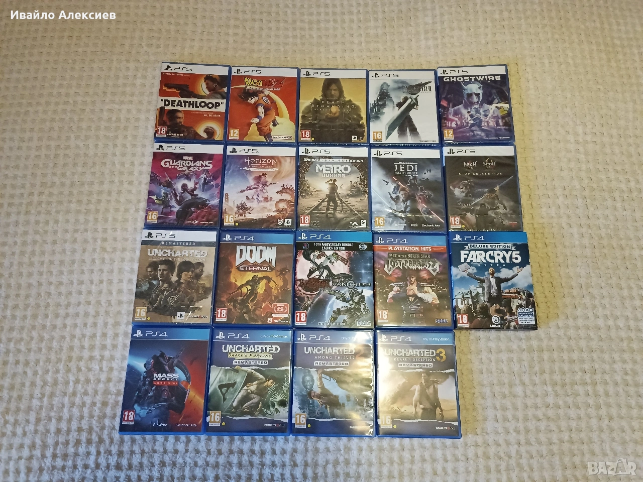 PlayStation 5 [Нови] и PlayStation 4 [Редки Издания] игри PS5 Pro PS4, снимка 1