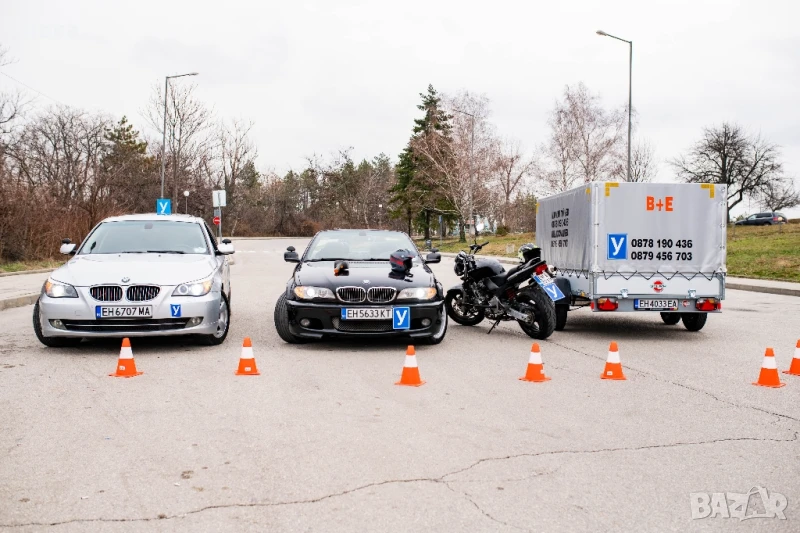 🚗 Шофьорски курсове A, B, BE с BMW и Honda – Стил, комфорт и сигурност! 🏍️, снимка 1