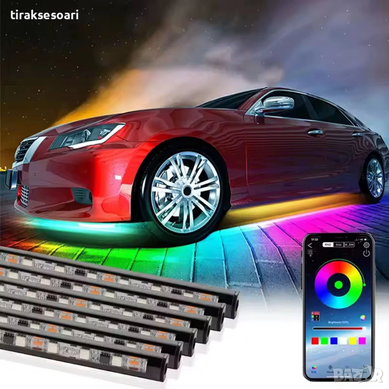 RGB LED Лента за Под Купето на Автомобил – APP + Дистанционно, 90/120 см Underglow Neon 12V, снимка 1