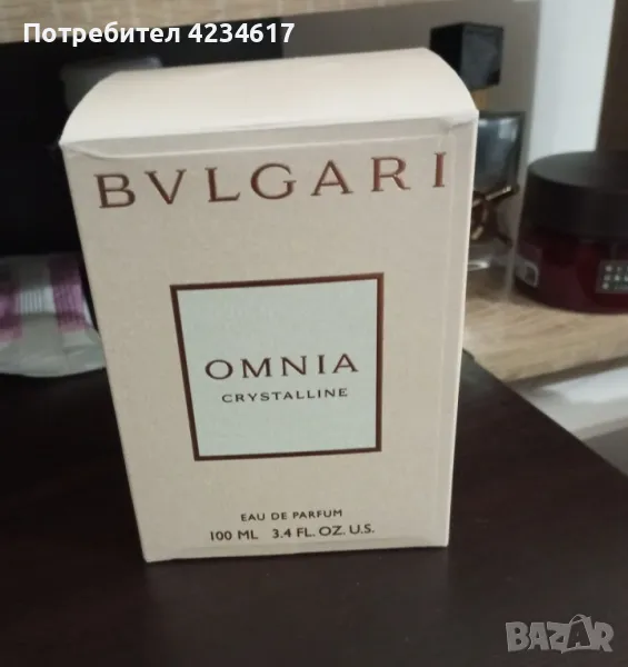 Дамски парфюм BVLGARI +подарък червило и молив за устни на Mac, снимка 1