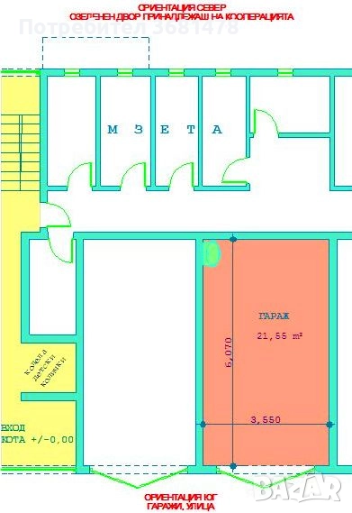 Надземен индивидуален гараж 24м2 с паркомясто15м2, Лозенец / София, снимка 1
