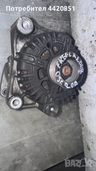 Динамо / Алтернатор за Land  Rover - Freelander 2011 - C542852A, снимка 1