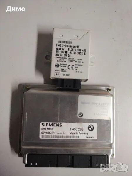 компютър двигател бмв е46 bmw e46 320 бензин 150кс , снимка 1