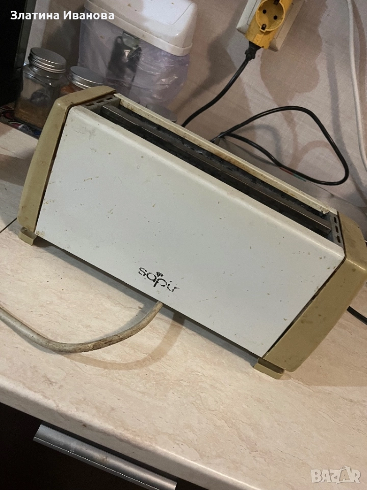 Подарявам тостер, снимка 1