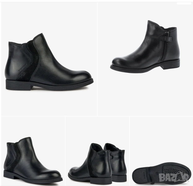 Детски боти Geox №31, снимка 1