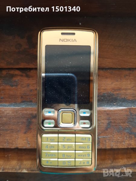 Nokia 6300 , снимка 1