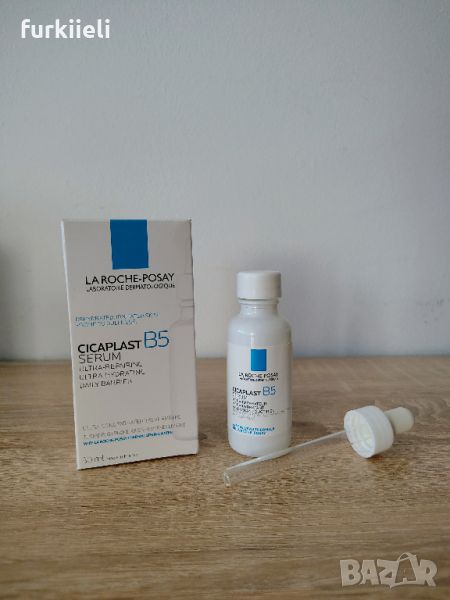 La Roche-Posay Cicaplast B5 Ултравъзстановяващ и хидратиращ серум за лице за дехидратирана кожа, снимка 1