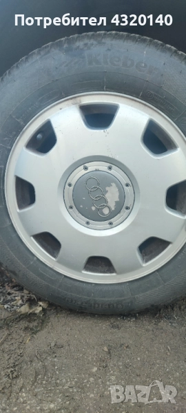 Джанти с нови гуми за Ауди а4 b5, снимка 1