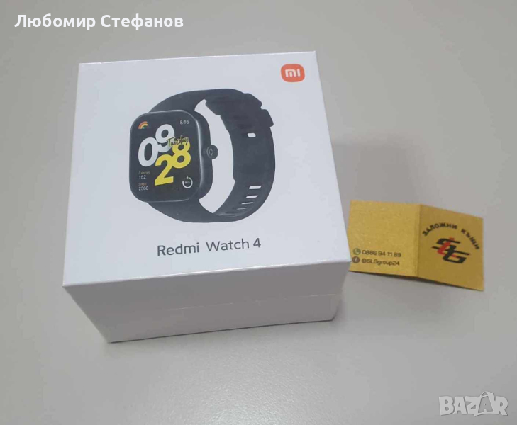 Смарт часовник Xiaomi Redmi Watch 4 , снимка 1