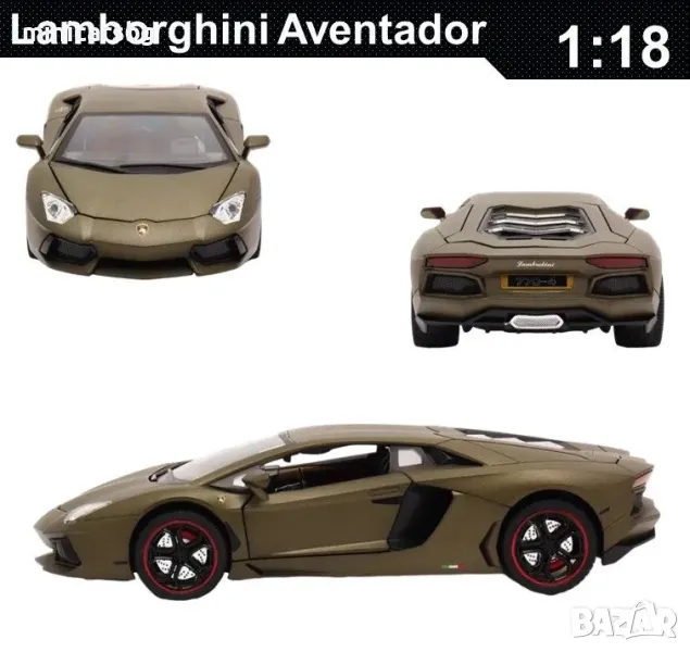 1:18 Метални колички: Lamborghini Aventador 770-4, снимка 1