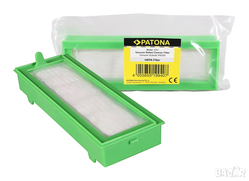 Хепа филтър за прахосмукачки Vorwerk Kobold VR200, снимка 1