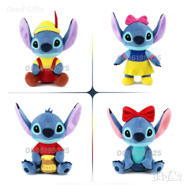 Плюшена играчка Лило и Стич, Лило и Стич плюшени играчки Stitch плюшен, снимка 1