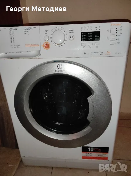 INDESIT xwda751480, снимка 1