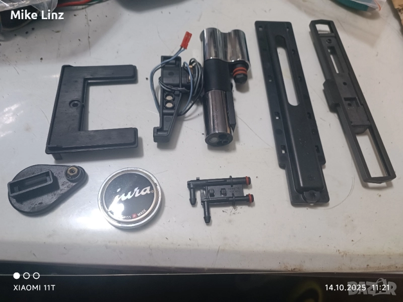 капучинатор с чучур Юра, снимка 1