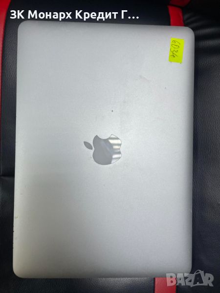 Macbook Pro Retina 13 Mid 2014 (A1502 EMC2835 +зарядно), снимка 1