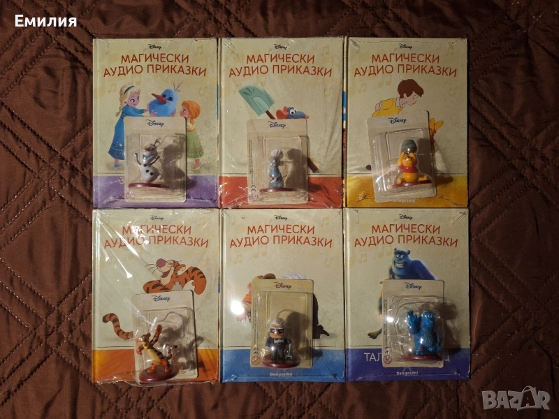 НОВИ книжки от Магически Аудио приказки, снимка 1