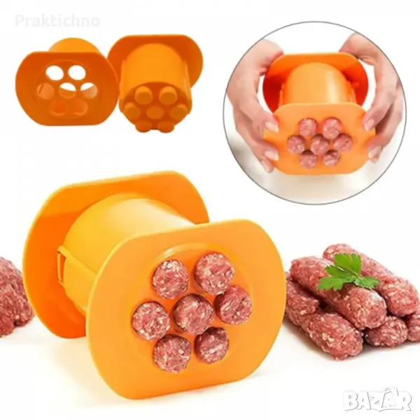 Преса за правене на кебапчета или топчета за супа, снимка 1