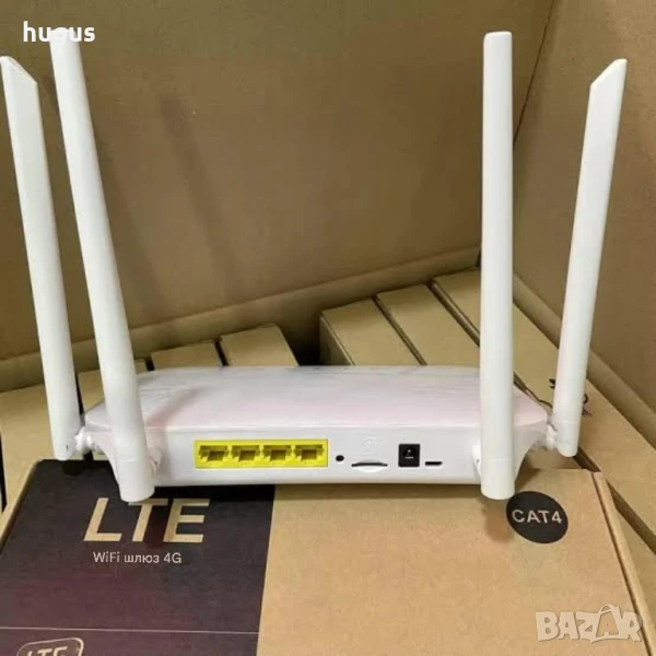 4G безжичен рутер, 300 Mbps, с 4 големи антени, преносим, снимка 1