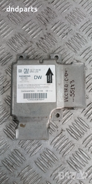 Airbag модул Opel Vectra C 2004г.	, снимка 1