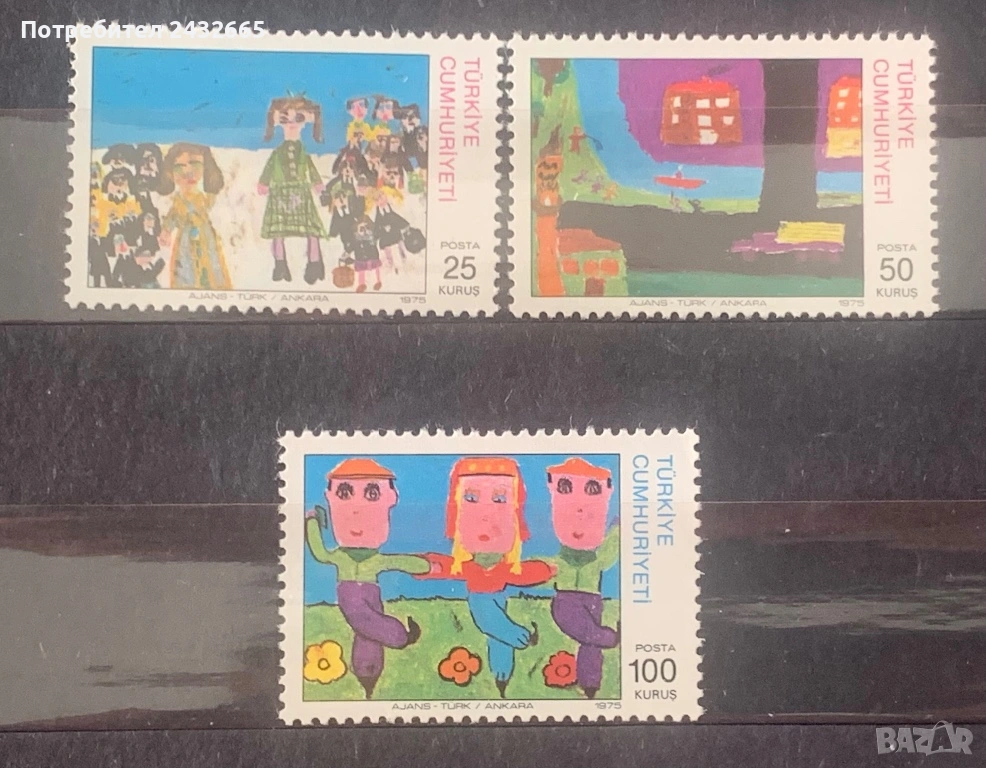 3779. Турция 1976 -“ Изкуство. Детски рисунки. ”, MNH, **, снимка 1