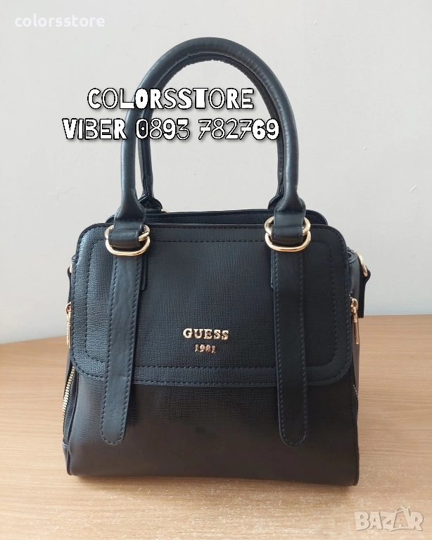 Луксозна чанта Guess код VL-S52, снимка 1