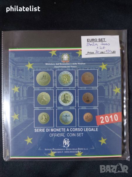 Италия 2010 - Комплектен банков евро сет от 1 цент до 2 евро + 2 евро възпоменателна монета  , снимка 1