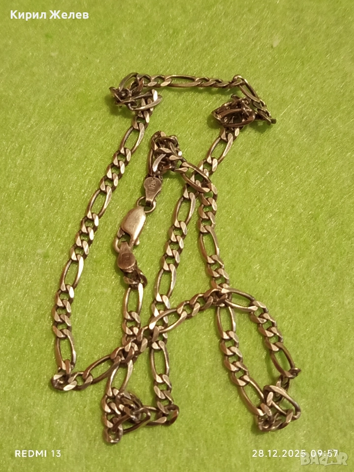 Сребърен ланец плетка тип КАРТИЕ Italy много красив стилен дизайн 40477, снимка 1