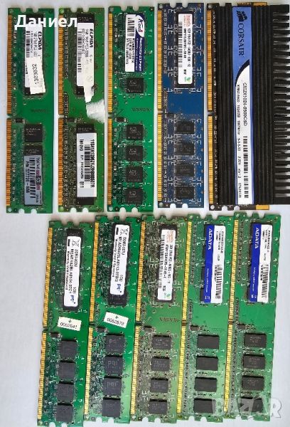 DDR2 РАМ памети различни честоти RAM -  за лаптоп и десктоп, снимка 1