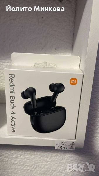 Чисто нови слушалки , снимка 1