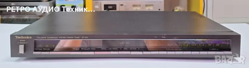 Цифров тунер Technics, mod. ST-S4

, снимка 1