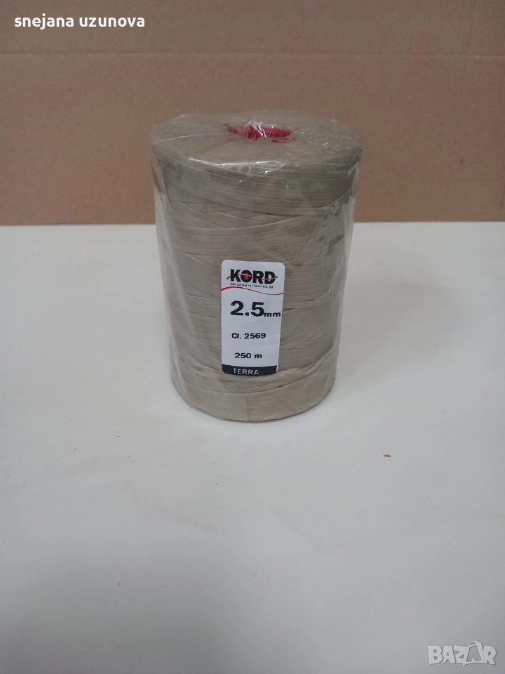 конци за ръчен шев,навосъчени, снимка 1