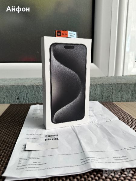 НОВ!!! 24М ГАР/ *ЛИЗИНГ* /  iPhone 15 Pro Max Black Titanium/ Айфон, снимка 1