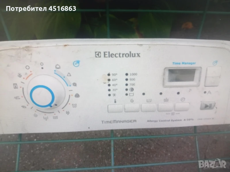 Панел с програматор за пералня Electrolux EWB 105405W, снимка 1