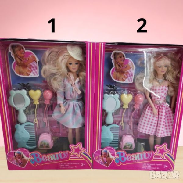 Детски комплект за момиче - Кукла Б а р б и с аксесоари, снимка 1