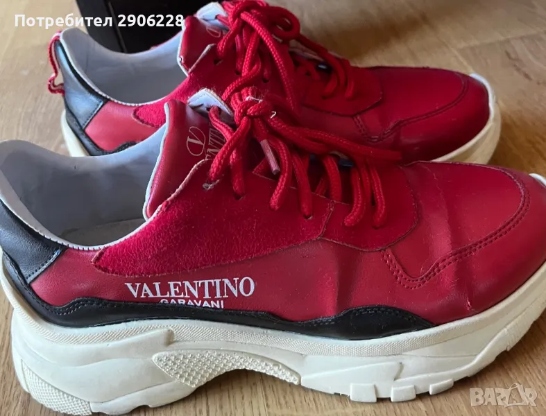 Маратонки Valentino, снимка 1