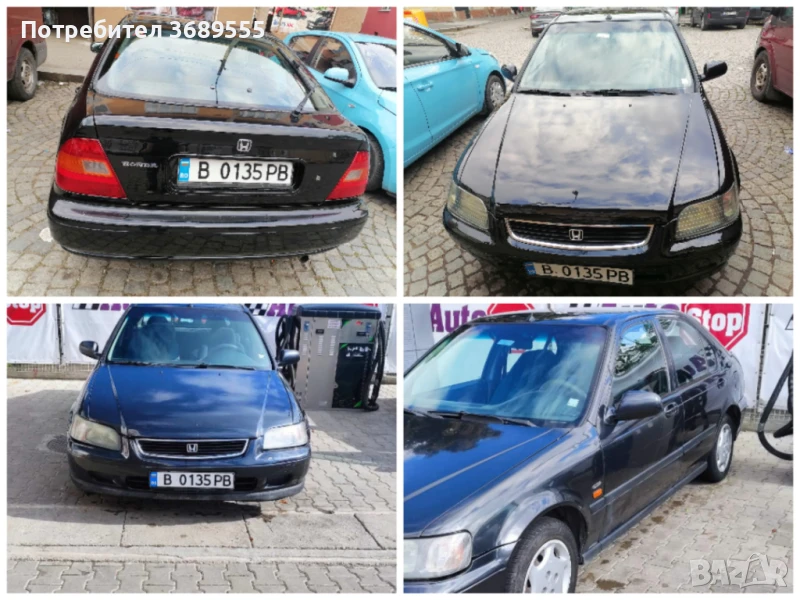 Хонда 3, снимка 1