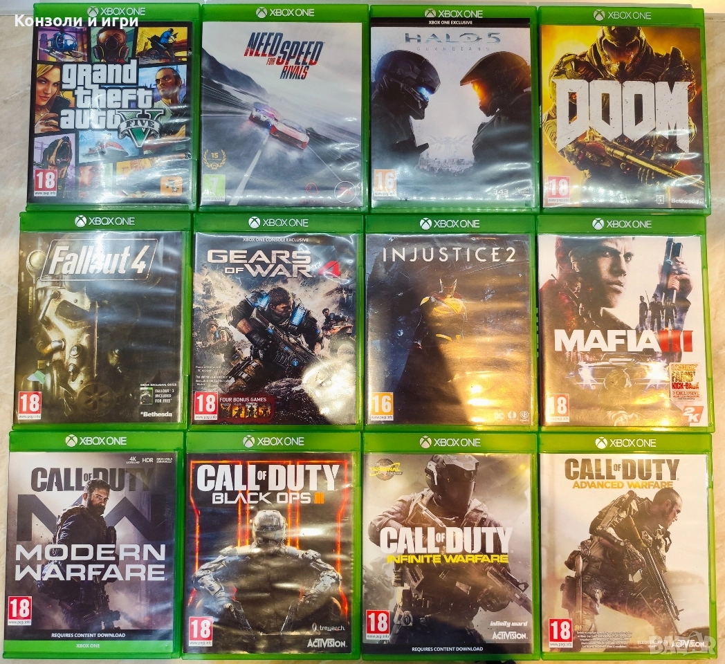 Игри за Xbox One, снимка 1