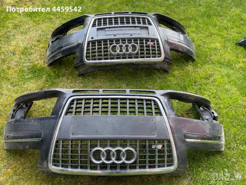 Audi s8 броня брони, снимка 1